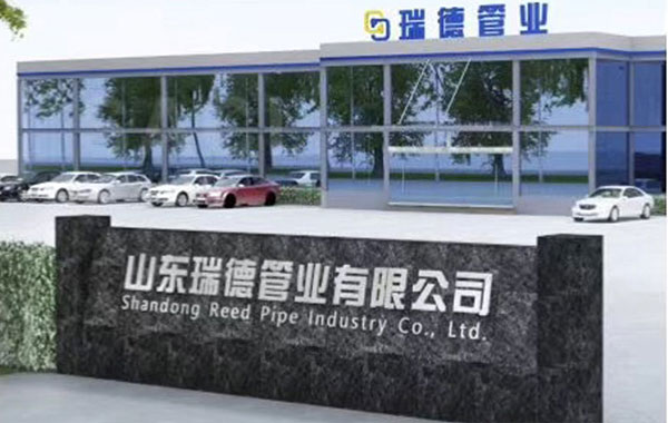 山东mg不朽情缘官网管业有限公司