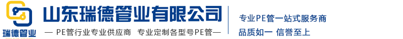 山东mg不朽情缘官网管业有限公司